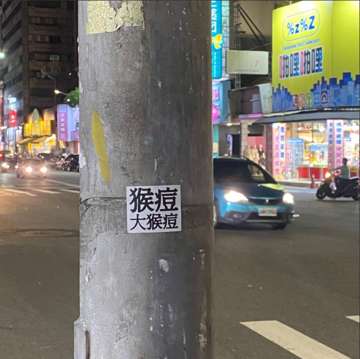 高紅感這件事情我最瞧不起的不是高紅感，也不是她男友，也不是提拔她的郭台銘柯文哲宣爸

我最瞧不起的是投給高紅感的新竹人

在選前，其實大家都用力幫你檢視高紅感了

這人在資策會偷公費去美國留學豪華旅行，偷資策會研究報告來寫博士論文，甚至所有立院助理都跳出來血淚控訴被偷走血汗加班費