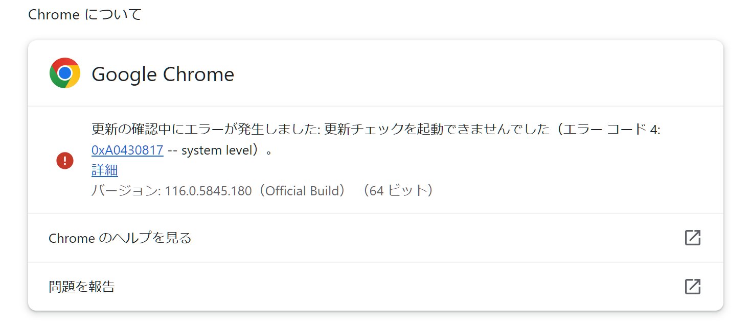 風柳 on X: 風柳 on X: