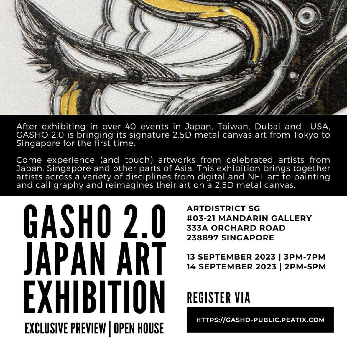 My artwork 'Take Flight' will be displayed as a 2.5D metal canvas art at GASHO 2.0's exhibition 'JAPAN ART' in Singapore! 13-14th September. Go and have a look and a touch! The exhibition is free~ #GASHO2_0 <a href="/GASHO_2_0/">gstest</a>
gasho-public.peatix.com