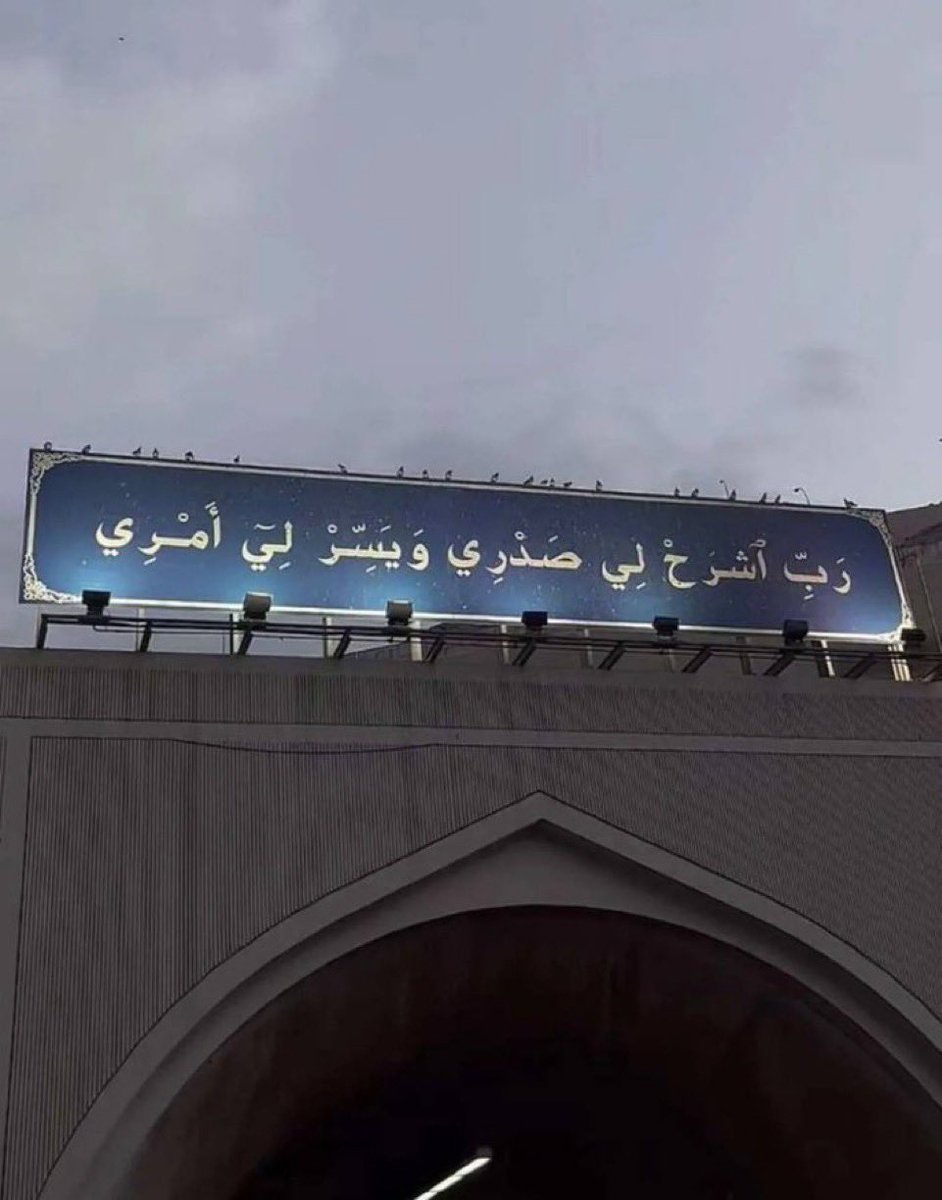 أبْحِر (@49lli) on Twitter photo 