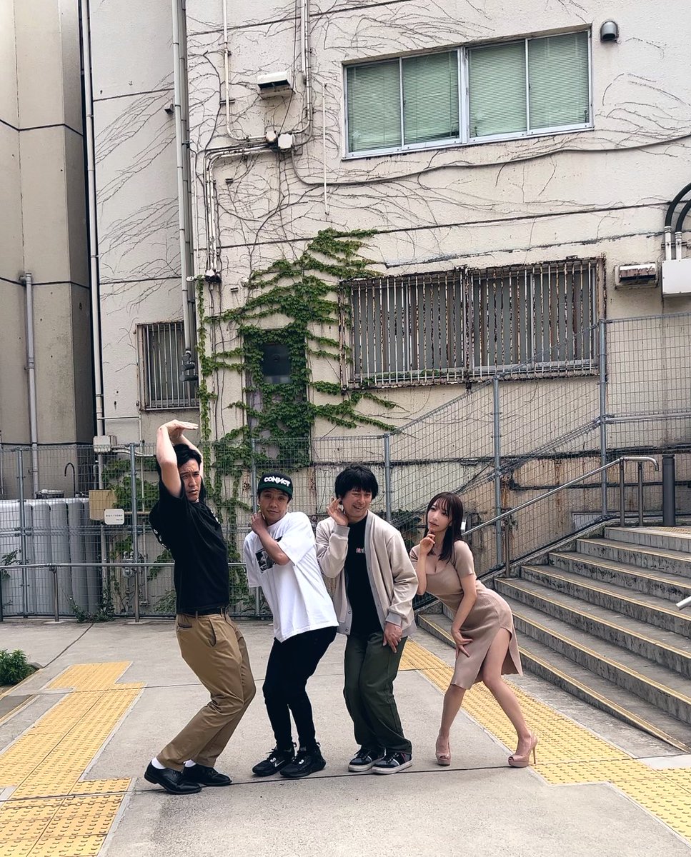 ただいま発売中の『TVBros.』
連載【清水あいりにツッコミたい!】

や団さんがゲストの
後編が掲載されています📖
皆様ぜひチェックしてください…！

TV Bros. 2023年10月号
https://t.co/j3Lwvmlwi0
#TVBros
#や団 さん
#清水あいりにツッコミたい https://t.co/tmUCn5AWVG
