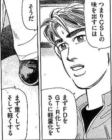 @dangerous423san 軽いのいいよね。ガレた激坂とか引き返せなさそうな藪に突っ込んじゃった時とか特に思うわ
でも転倒した時の事を考えてめちゃ重いクラッシュバーも装着するね… 