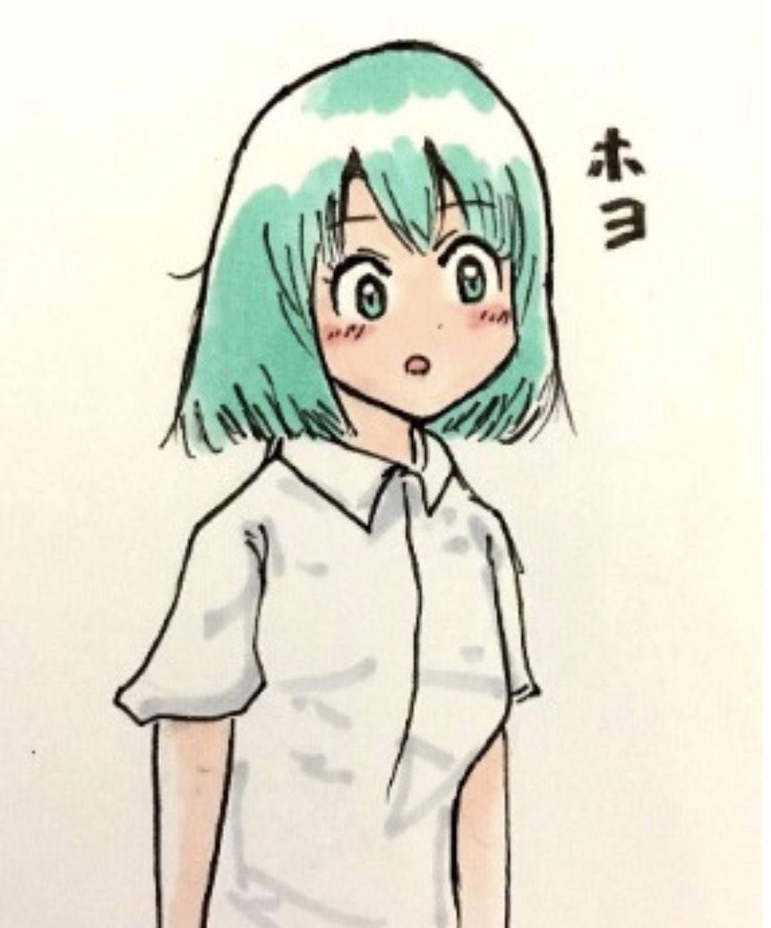一位集+最後のお題 