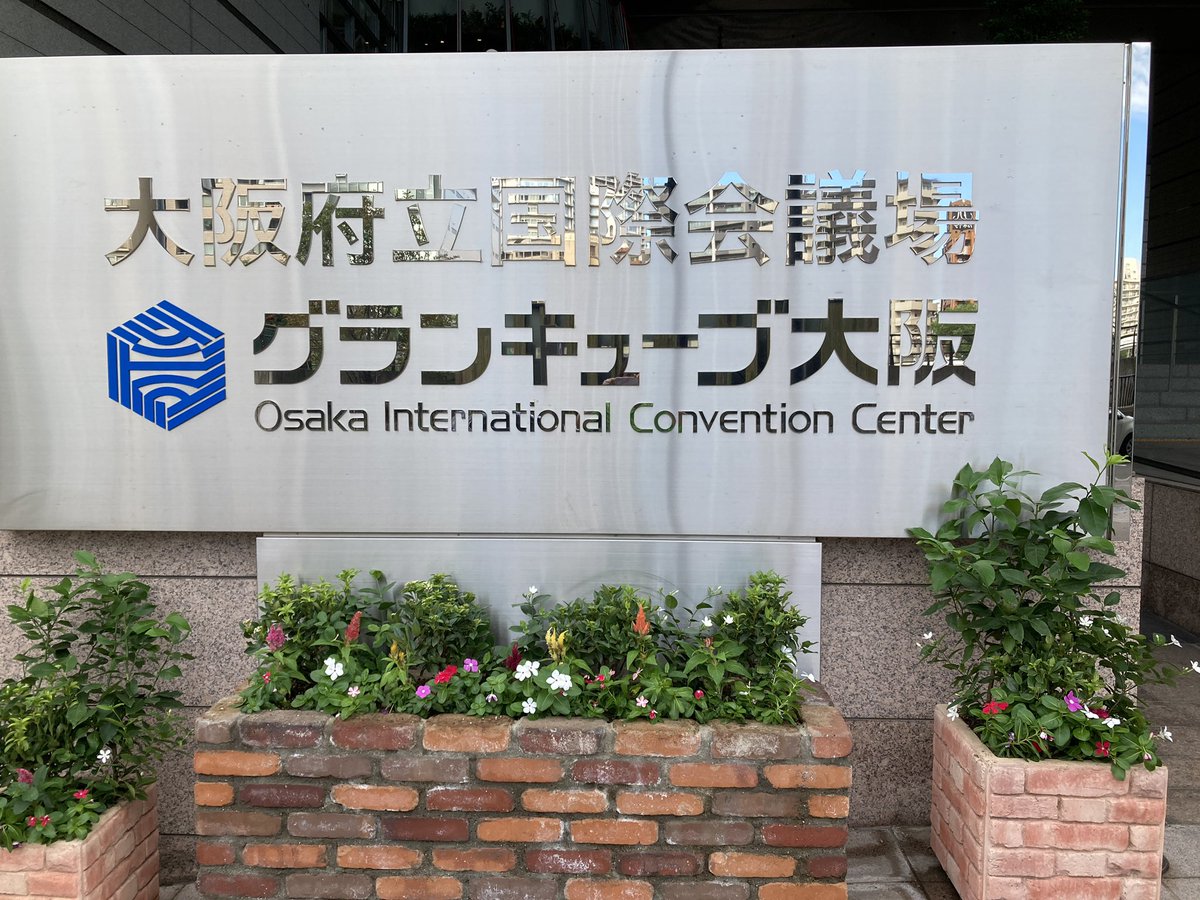 UnchainedLabsJP's tweet photo. おはウナございます🐟
今日も元気にブースでお待ちしてます
\(^o^)/
#日本遺伝子細胞治療学会
#jsgct
#大阪 https://t.co/iCXWl2zxme