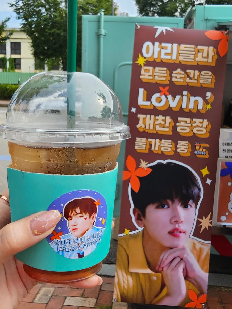 eunariyoung's tweet photo. 사랑해 박재찬😘 https://t.co/vl8VT7Fpe8