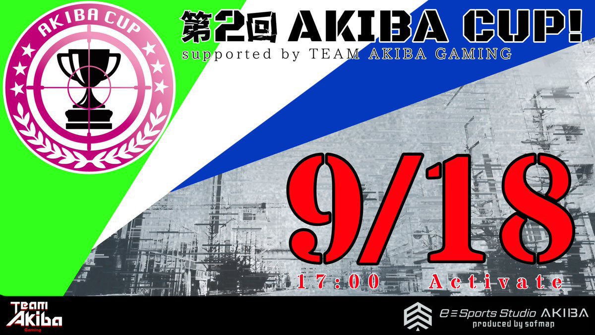 sasakichi_akiba's tweet photo. ⭐️拡散＆要チェック！⭐️
【第2回 #AKIBACUP 開催‼】
#APEX  Legendsの対戦イベントを開催

MC &amp;解説は今回も！
🎙️Mr.秋葉原ササキチ
🎙️大谷咲子さん

⏰9/18(月)17時〜
eSports Studio AKIBAのYouTubeチャンネルで配信！
【配信URLはコチラ】
https://t.co/yxPGVah75p

#esAKIBA #アキバカップ https://t.co/MsjexTuw4y