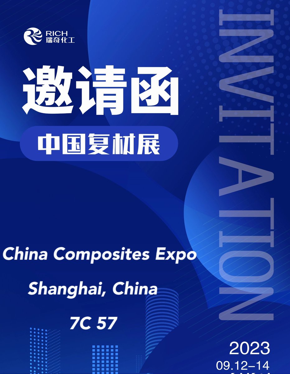 MollandMo64790's tweet image. China Composite Expo 2023 in Shanghai.
Please visit Rich Chemical at 7C 75🙌
#epoxy
#epoxyhardener
