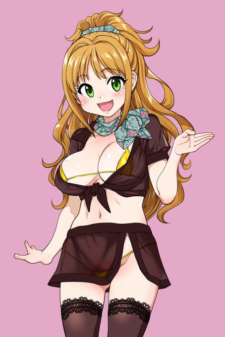 メンエスボンバー 