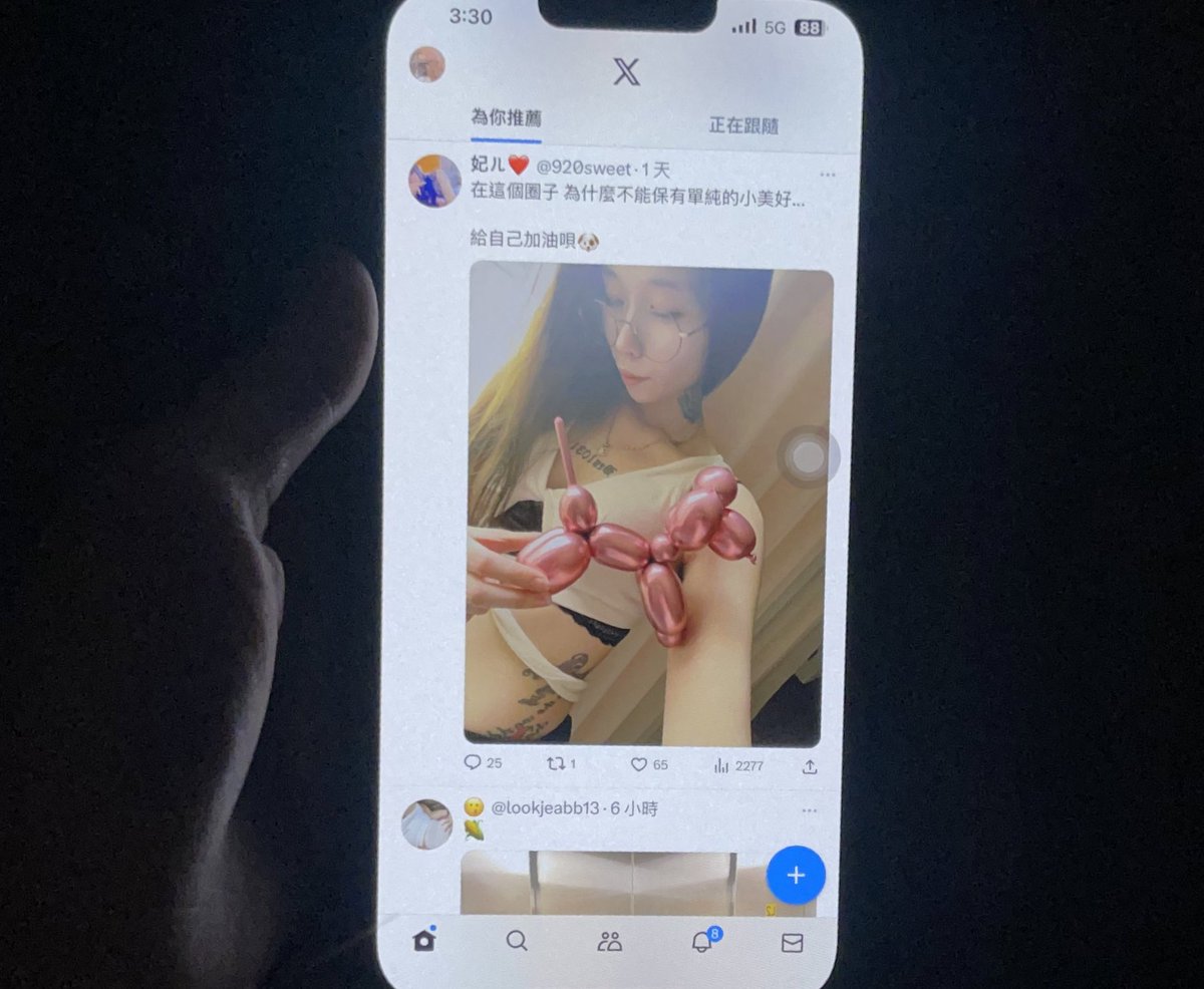 妃ㄦ❤️ tweet media