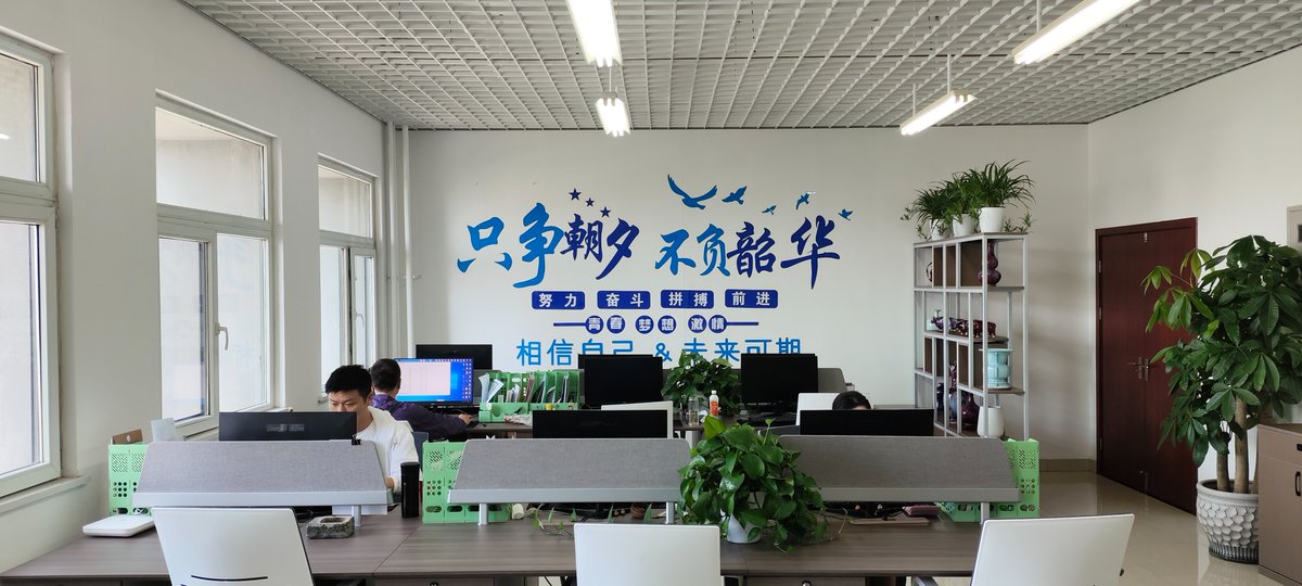chfilters56991's tweet image. The office of Changhe Filtration Business Department is located in the West Zone of the National University Science and Technology Park in Zhengzhou City, Henan Province. Our manufacturing plant is in Yuzhou City, Henan Province.#filterpress #pressfilter