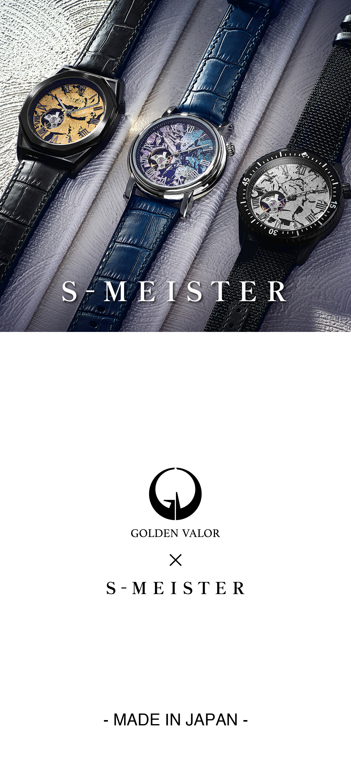 S-MEISTER (@SMEISTE202211) / X S-MEISTER (@SMEISTE202211) / X