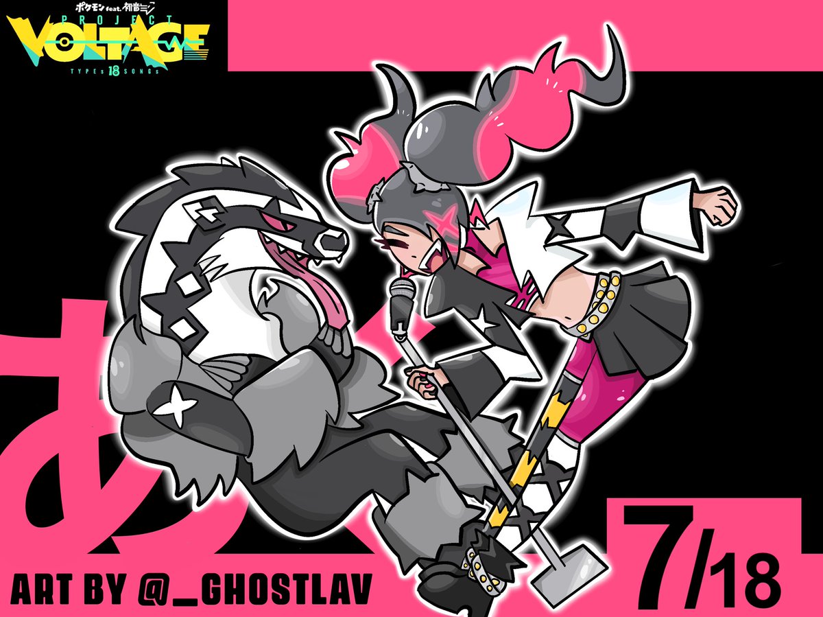 _ghostlav's tweet image. What if Hatsune Miku was a Dark type pokemon trainer? 🎸💥

Inspired by Project Voltage! #pokemon
