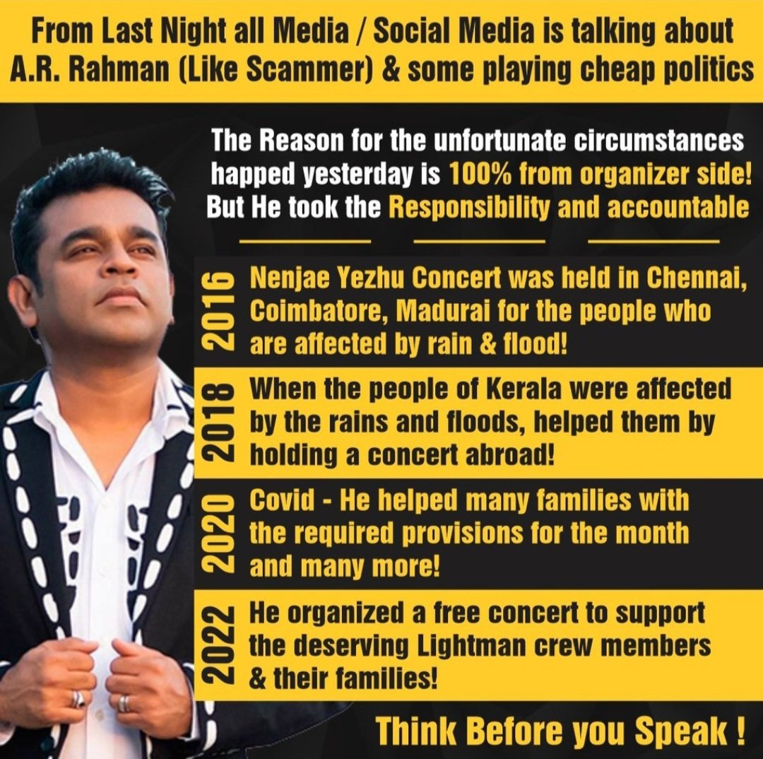 SivaShankar247's tweet photo. @actcevents @arrahman Unganala avaru peru ketruchi da 😡 https://t.co/DrDT44pSOI