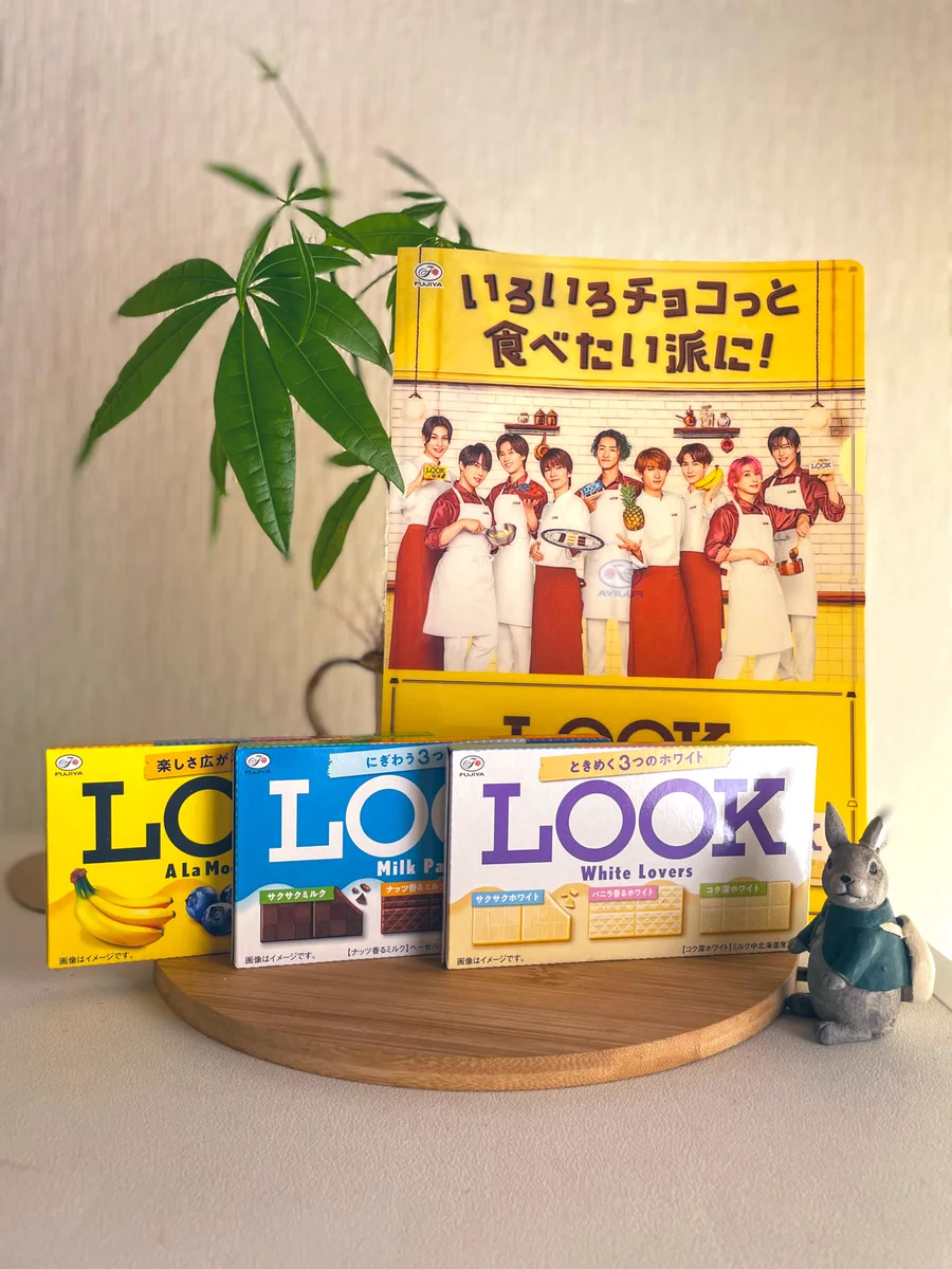 不二家【公式】 on X: 