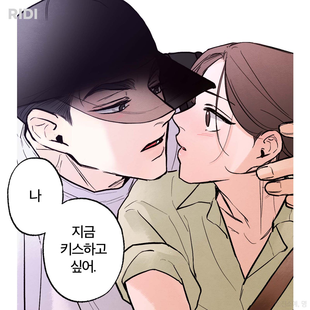RIDI_twt's tweet photo. #RIDI_ONLY #EVENT

“아무거나 먹으면 탈 나요. 다른 거 먹어요, 선배.”
<쓰레기의 사정>

지금 100% 당첨 이벤트 중▼
https://t.co/HLYzg2zFp1

#리디 #웹소설 #로맨스 #진소예신작 #쓰레기의사정 https://t.co/MY5znrsmdp