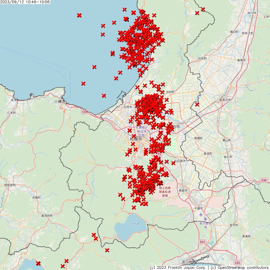 落雷発生】（前10分間）エリア内に 1494 回の落雷が観測されました。#落雷 #雷 #カミナリ 全国の落雷状況はこちらから御覧ください。  https://t.co/oh0eqTyzL9