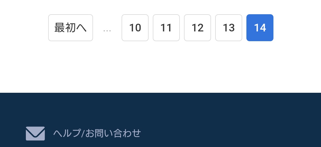 yuu (チケ発代行 tweet media