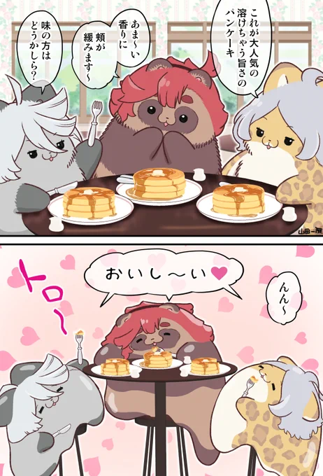 パンケーキ屋に来た三人

#水星の魔女 