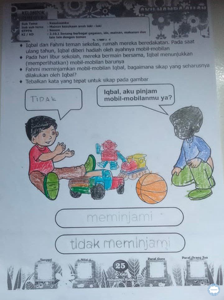 convomfs's tweet photo. 💭 adeknya realistis sejak dini😭 https://t.co/9WwAb7iN65