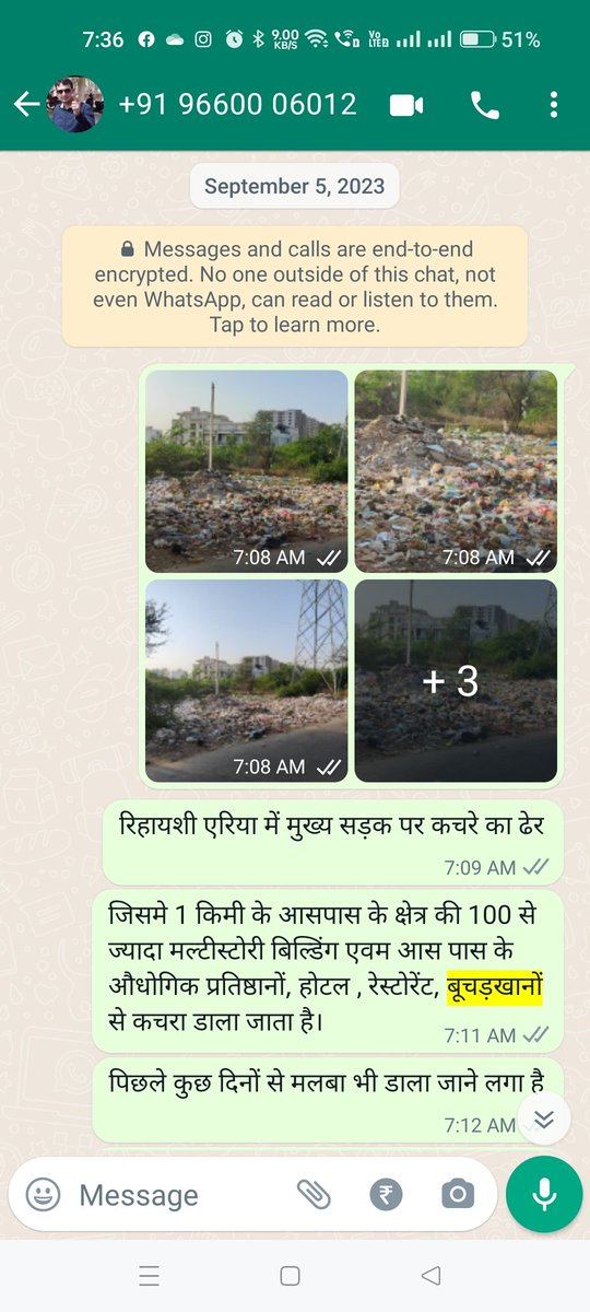 CA Kuldeep KD - Chairman ICAI Jaipur (22-23) tweet media