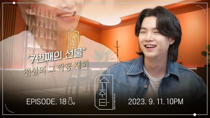 Bantagnista13's tweet image. -Todo lo que paso hoy con BTS| 11.9.23🌟

• Birthday #NAMJOON 🎉
• #NAMJOON, #TAEHYUNG y #JIMIN en  IG📸
• #TAEHYUNG X &quot;IU&apos;s Palette&quot; próximamente 🎨 
• Suchwita EP.18 con #TAEHYUNG 🍸
• #JUNGKOOK en el aeropuerto de incheon✈️
• #NAMJOON y #JUNGKOOK en Weverse💬
(+)