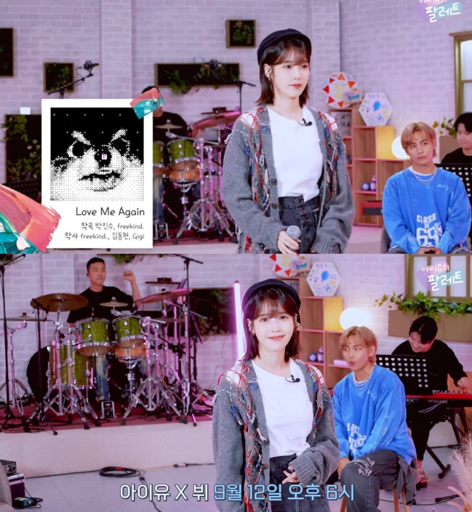 Bantagnista13's tweet image. -Todo lo que paso hoy con BTS| 11.9.23🌟

• Birthday #NAMJOON 🎉
• #NAMJOON, #TAEHYUNG y #JIMIN en  IG📸
• #TAEHYUNG X &quot;IU&apos;s Palette&quot; próximamente 🎨 
• Suchwita EP.18 con #TAEHYUNG 🍸
• #JUNGKOOK en el aeropuerto de incheon✈️
• #NAMJOON y #JUNGKOOK en Weverse💬
(+)