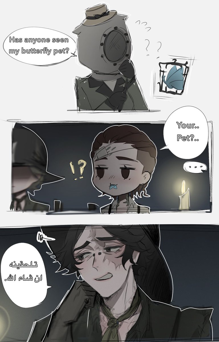 Rip
#identityv #mellyplinius #luchinodiruse #nortoncampbell