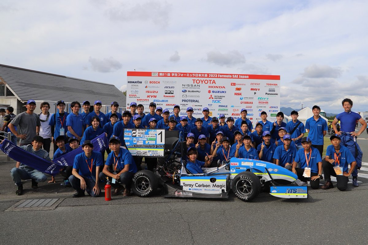 pr_kit's tweet photo. 学生フォーミュラ日本大会2023において本学チーム “Grandelfino”が総合優勝しました！
大会の詳細などについては、以下のURLよりご覧ください。

https://t.co/2uwt15pTG0 https://t.co/d7P1myVbZm