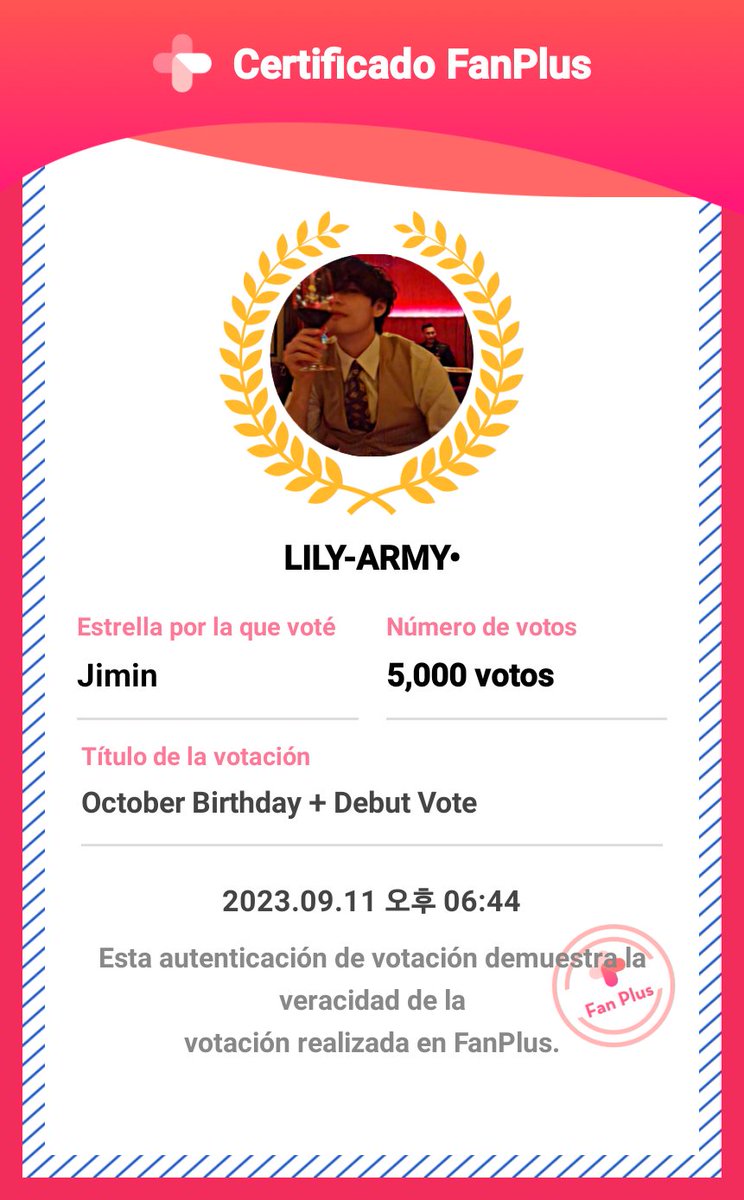26_03_07's tweet photo. @MIKROKOSMOSLat1 ⚘┆LILY-ARMY•
⚘┆Team 1 https://t.co/wd8uHKs1aS