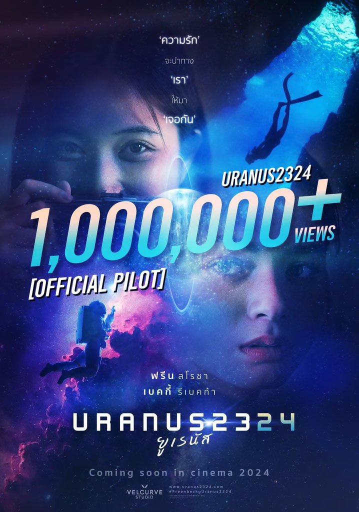 Promise_cola tweet media