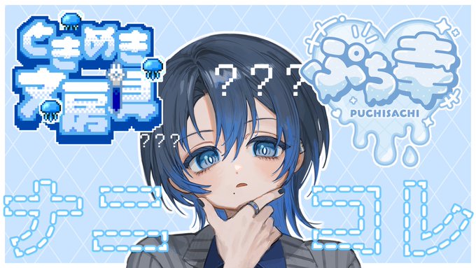 アルバム発売日/#ReGLOSS 1stアルバム『ReGLOSS』発売開始!