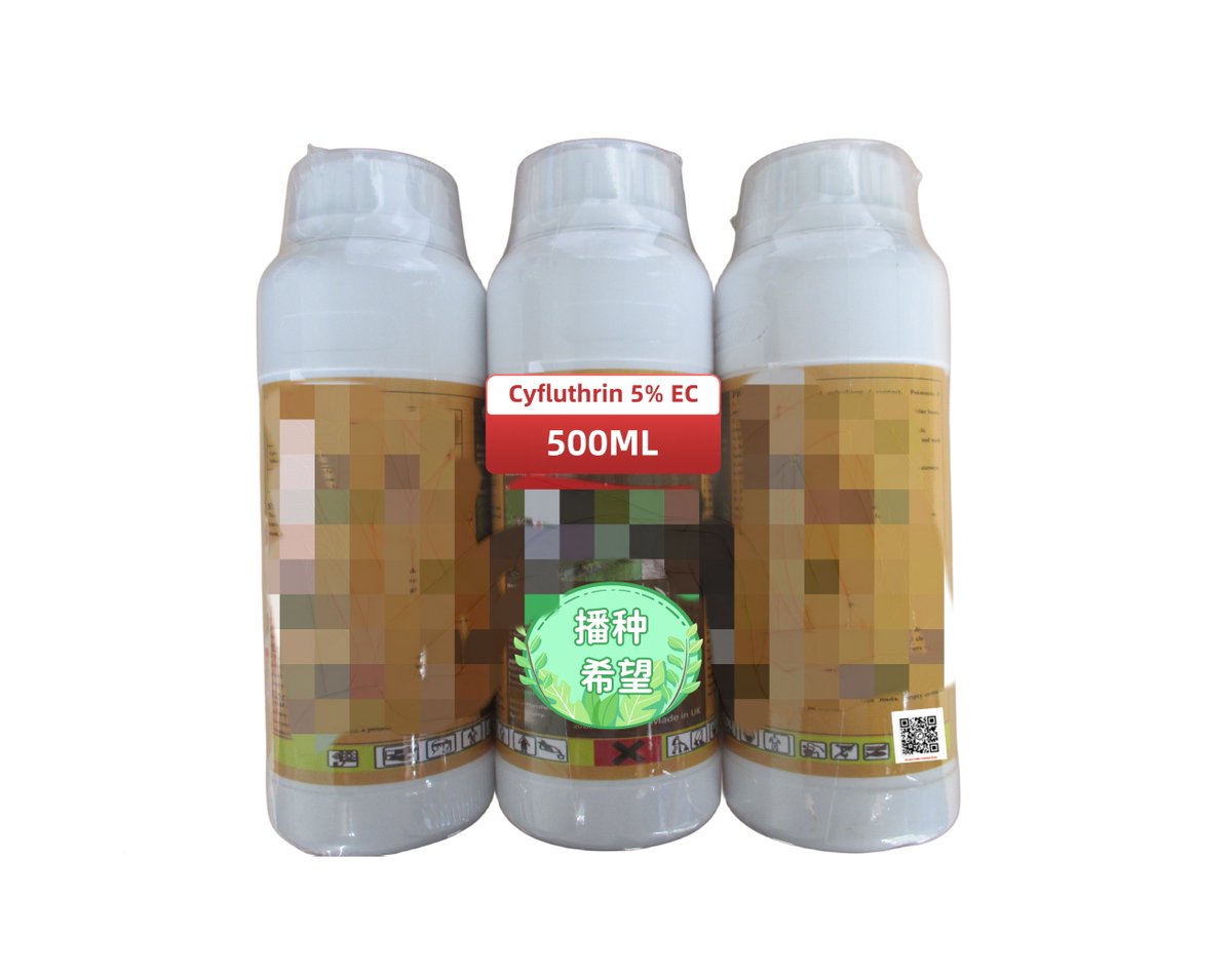 Dobneypesticide's tweet image. #Cyfluthrin 5% EC  Production completed, China Dobney production and export! Support customized products and packaging!If you need, please contact me on whatsapp: +8615630113143 WeChat：15383993352         #Pesticide #Insecticide #Fungicide #Herbicide #Growthregulator