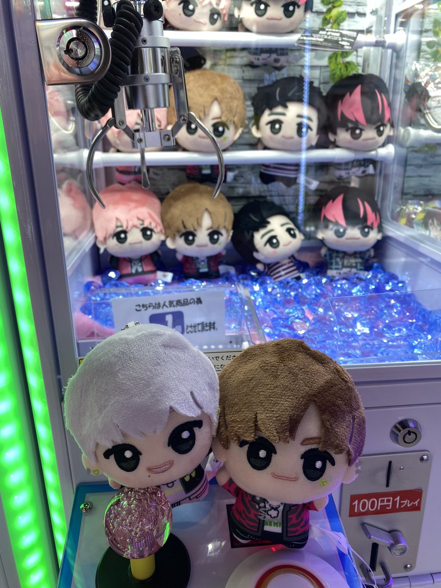 Liccayh0206's tweet photo. イオンのゲーセンに来たら、また新たなドリムちゃんのちびぐるみが出てる‼️
とりまチソンとジェミン ゲット✊💖
#NCT_DREAM
#Glitch_Mode
#ちびぐるみ https://t.co/N9kxbMOrXX