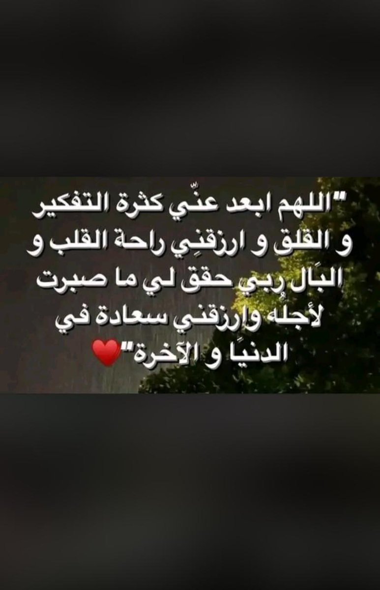 M7MD🇵🇸 (@3hawey) on Twitter photo 