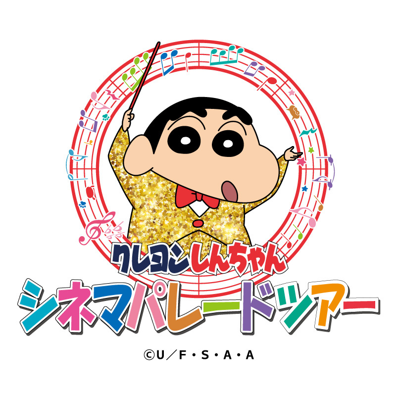 🍑POPUP情報🍑】 🟪🟨🟪 開催決定 🟪🟨🟪 📽️期間限定POPUP SHOP