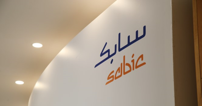 #السوق_السعودي #اليوم.. نهاية أحقية أرباح نقدية لـ #سابك
  
تنتهي اليوم #الثلاثاء 12 سبتمبر 2023، أحقية الأرباح النقدية لشركة #سابك عن النصف الأول 2023.
وكان مجلس إدارة الشركة قد قرر توزيع أرباح نقدية على المساهمين بنسبة 18% من رأس المال، وبواقع 1.8 ريال #للسهم عن تلك الفترة