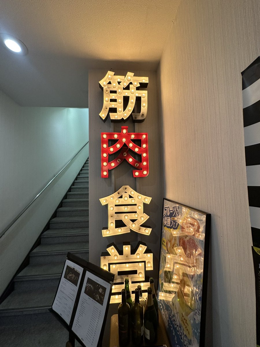 H_kitamoto1229's tweet photo. ブログ更新しました(^^)

共感、共通点

https://t.co/SAUKwtrbtM https://t.co/QXh3LFoBaD