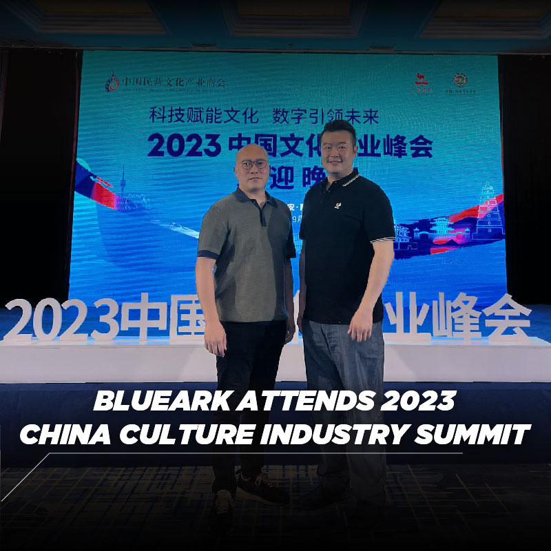 #BlueArk participated in the "2023 China Cultural Industry Summit". The summit brought together representatives from chambers of commerce and enterprises, to discuss and exchange opinions on the topics of " #TechnologyEmpoweringCulture". 

#metaverse #BlueArkMetaverse