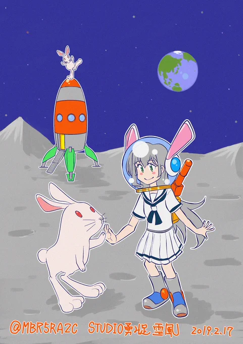 #宇宙の日 っぽい? 過去絵。 