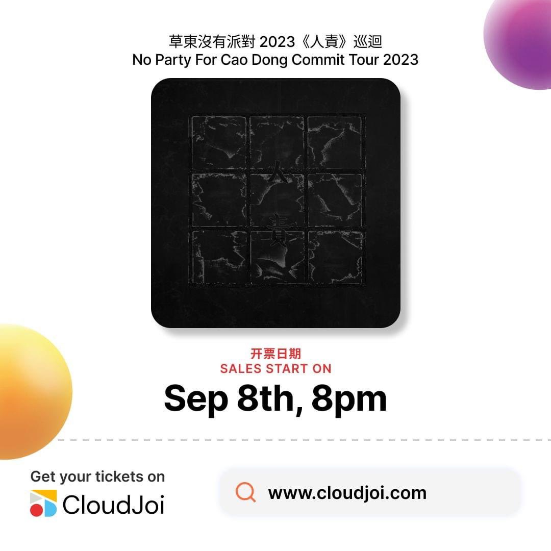 XuanYangH00's tweet photo. 卖草东没有派对门票‼️坐票
CAT3 Seating - RM338 /ticket (single seat)
Date: 17th October, Tuesday
Time: Opens 6:30pm, Starts 8:00pm
Venue: ZeppKL

#草东没有派对 #草东 #caodong #nopartyforcaodong #zeppkl https://t.co/0e7nyHPfMn