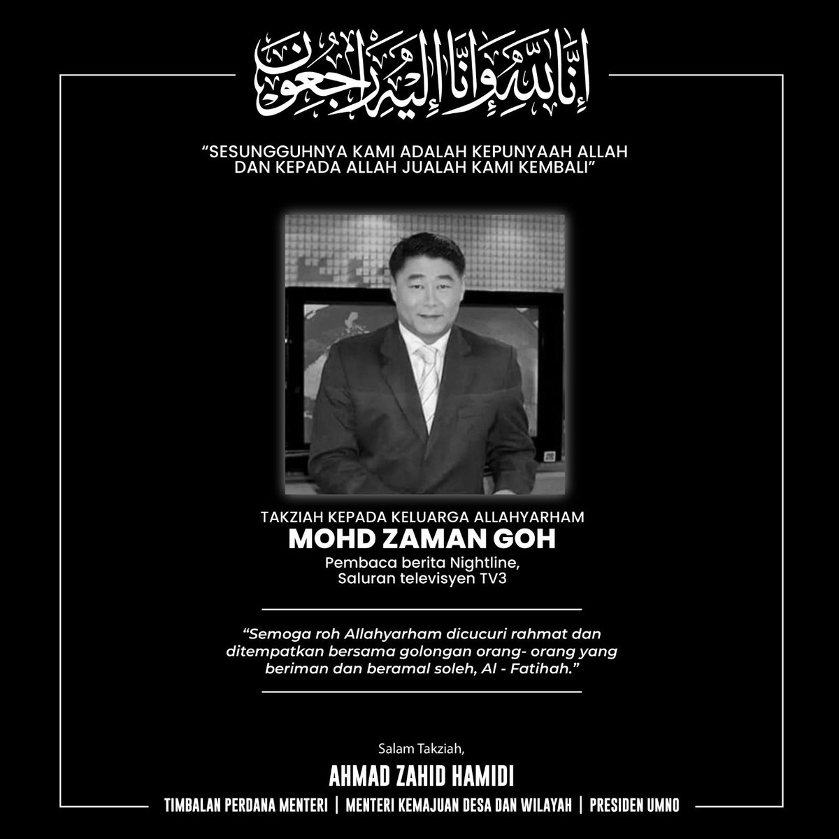 Ahmad Zahid Hamidi tweet media