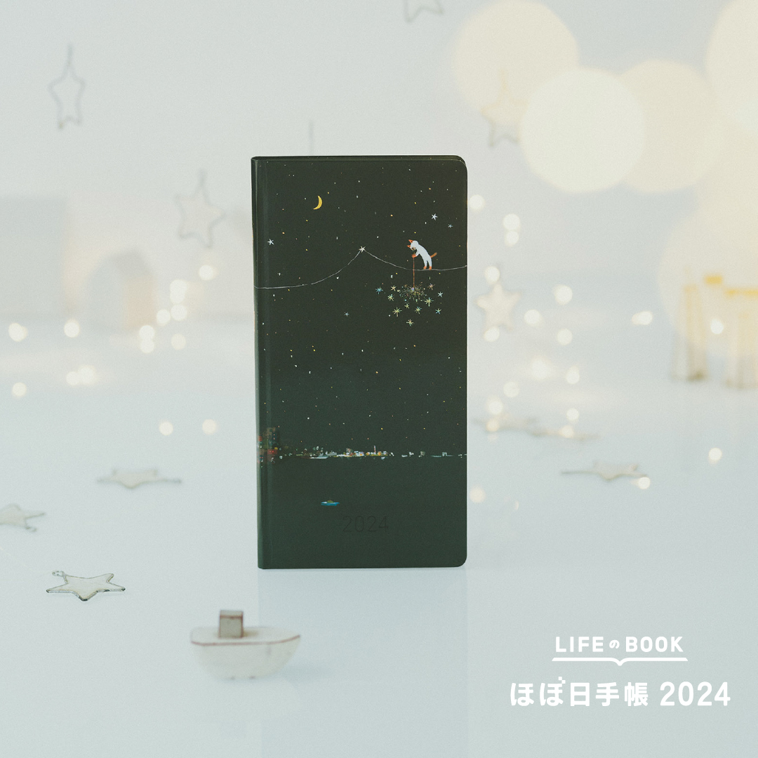 再販売のお知らせ】 明日のAM11:00より、以下の商品の再販売を予定して