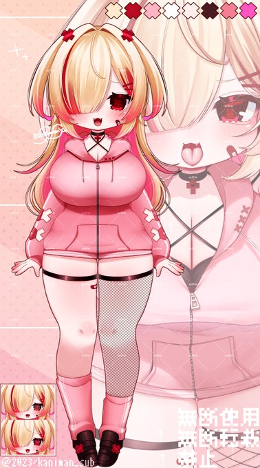 [お仕事]
  ˚*.꒰  @ hagu_mii  ꒱.*˚様 
V立ち絵/三面図制作/キービジュアル制作させて頂きました✨
むっちむちもちもちめすがき💛✖
この度はご依頼ありがとうございます🤍 ̖́- 