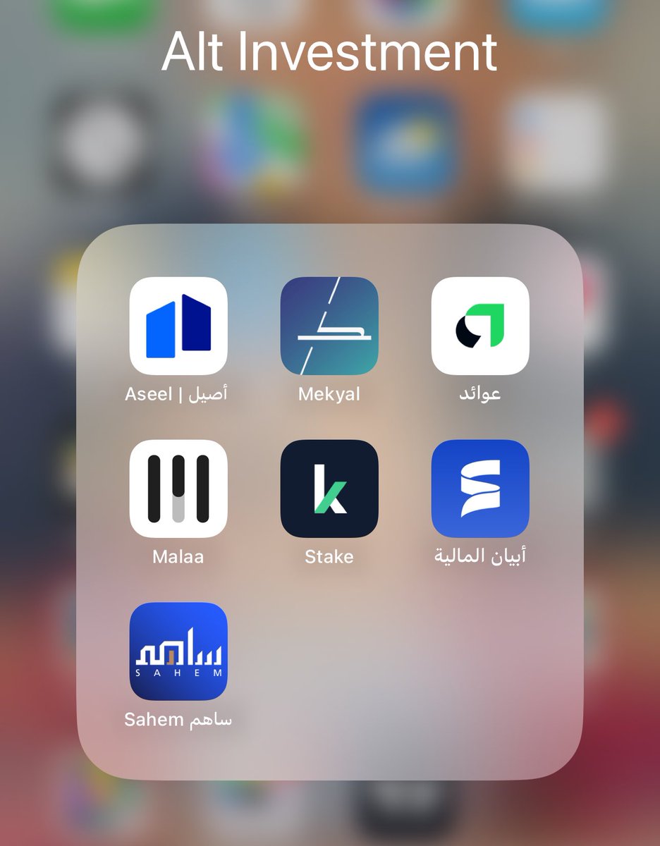 Ali 🎥💰📊| علي tweet media