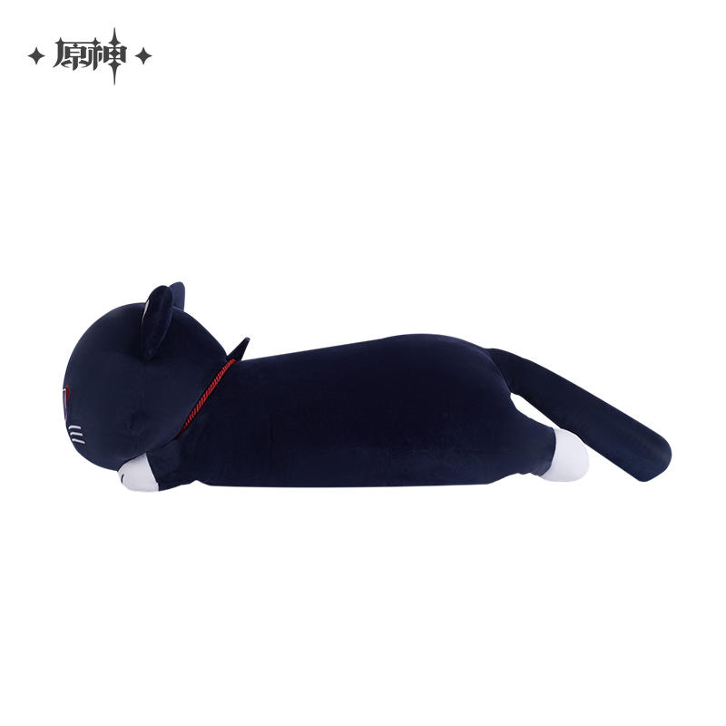 原神　放浪者　童話猫シリーズ キャットぬいぐるみ Amazon.co.jp: 原神（げんしん）放浪者・童話猫シリーズ ぬいぐるみ