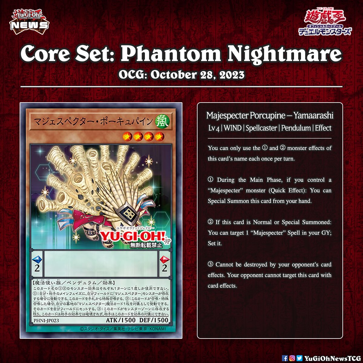 YuGiOh News on X: YuGiOh News on X: