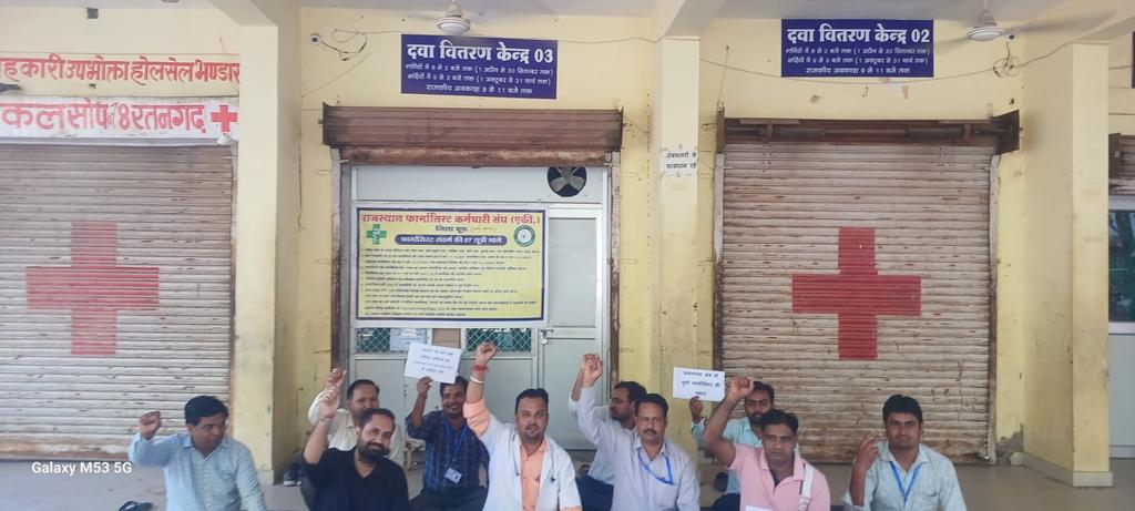 <a href="/ramchandrartgh/">Ramchandra Prajapat</a> <a href="/ashokgehlot51/">Ashok Gehlot</a> <a href="/plmeenaINC/">Parsadi Lal Meena</a> <a href="/8PMnoCM/">राजस्थानी ट्वीट</a> <a href="/DainikBhaskar/">Dainik Bhaskar</a> <a href="/rpbreakingnews/">Rajasthan Patrika</a> <a href="/1stIndiaNews/">First India News</a> <a href="/RajCMO/">CMO Rajasthan</a> <a href="/DIPRRajasthan/">सूचना एवं जनसम्पर्क विभाग, राजस्थान सरकार</a> <a href="/DainikNavajyot2/">Dainik Navajyoti</a> <a href="/zeerajasthan_/">ZEE Rajasthan</a> <a href="/punjabkesari/">Punjab Kesari</a> <a href="/_lokeshsharma/">Lokesh Sharma</a> <a href="/AGehlotPhirSe/">Gehlot Phir Se</a> <a href="/anilsaini2004/">Anil Kr Saini 💊 +</a> <a href="/Bhagwan_Maloo/">Bhagwan Maheshwari</a> <a href="/yashdna/">Yashpal Dewal 🇮🇳</a> <a href="/INCIndia/">Congress</a> <a href="/INCRajasthan/">Rajasthan PCC</a> <a href="/inavdeepsingh/">Navdeep Singh Rajput</a> <a href="/sunitaofficials/">Sunita</a> <a href="/rpeauchuru/">RPEA U Churu</a> Jan Nayak to Pharmacist ki suno pukar........
