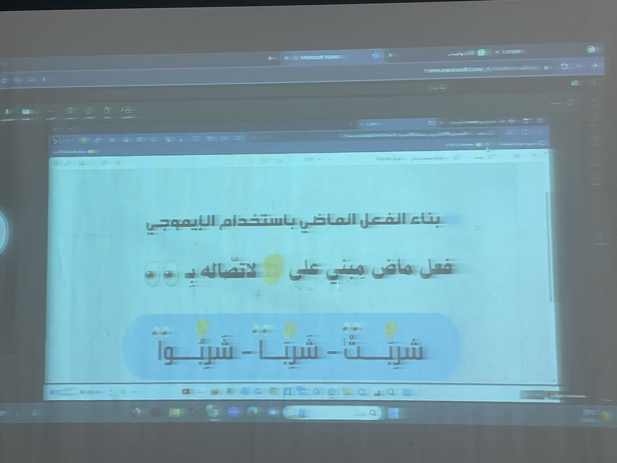 EduGovNsq6202's tweet photo. يحدث الآن : 
#بمركز #مصادر #التعلم ، تنفيذ مشغل عبر #برنامج Teams , تقدمه اللأستاذه صالحة بنت غاصب المخيبية - معلمة أولى متقاعدة بجنوب الشرقية بعنوان (استخدام الأيموجي في الإعراب والبناء ) ، لطالبات الصف الثامن وذلك ضمن تفعيل حصة  النشاط ، والمنفذ من قبل أسرة مادة اللغة العربية . https://t.co/jK6smY6cNe