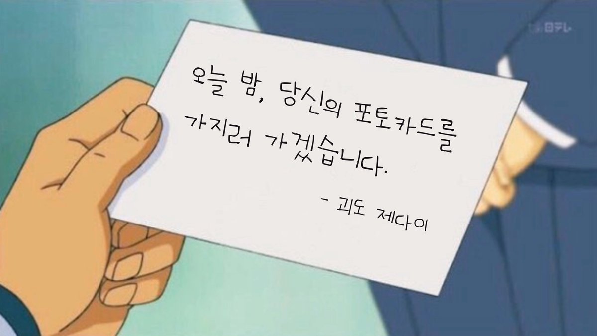 dear_jjay's tweet photo. ์์ง ๋๋์ง ์์ ์ดํ
๋ธ๋ฆฟ์ง์ ์ถ๋ณต์ด๋ค!! ๐ ์ธ์ธํฌํ ๋ถ์ ๋์ณค์ง๋ง ์ธ์ธ ํฌํ ์นด๋? ๋์น ์ ์์ง. ๋, ๋ด๊บผ์ผ. ๐ ์ ๊ฐ ๊ฐ์ ธ๊ฐ๊ฒ ์ต๋๋ค ์ฌ๋ฌ๋ถ? ๋ฏธ๋ฆฌ ๊ฐ์ฌํฉ๋๋ค ๐ซกโค๏ธ
( @hellolive_shop ๋๋ค,, ์ ์์ ์ ์ ๊ฐ ์๋๋ฉด ์๋ผ์ ๐ฅน๐๐ )
#helloliveSHOP
#helloliveSHOP_NEXTSTOP https://t.co/6fQ0mfz5Vp