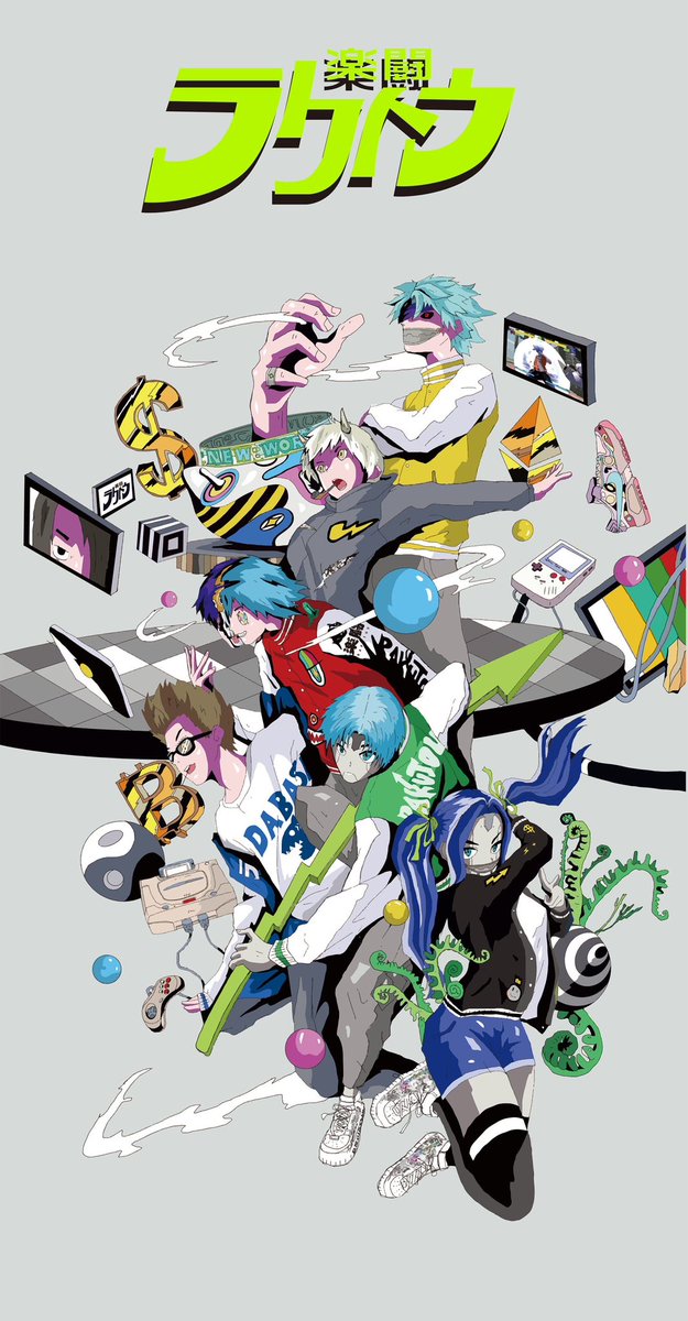 Join us at "The Looking Galss" in Singapore
09.12-16, 2023 @State Property Atelier
36 Armenian St, #01-02, Singapore 179934

#thestart
#CloneXWorldTour
#connect
#physicaldigital